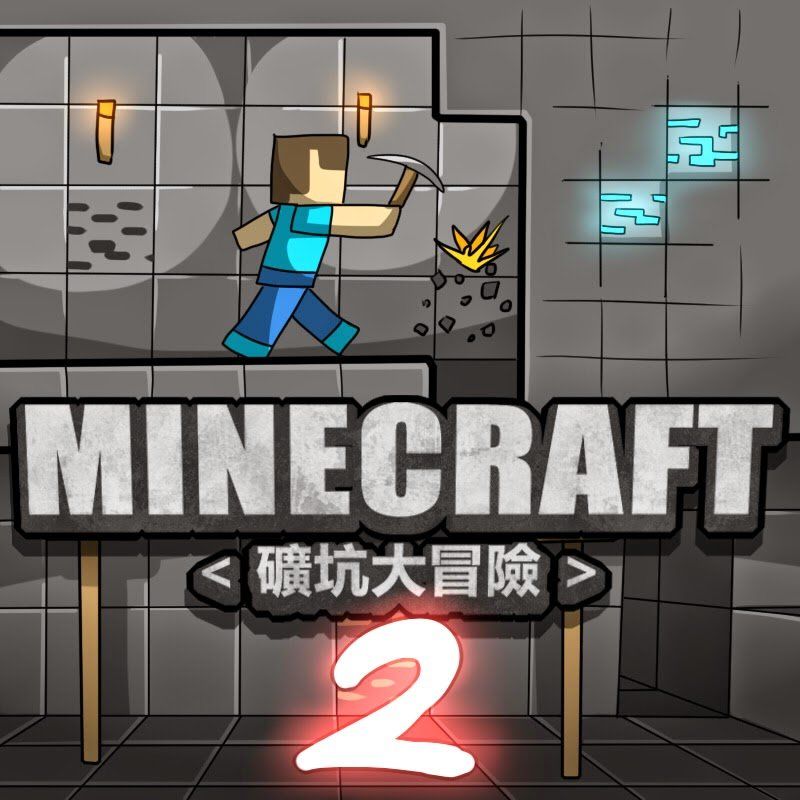 Minecraft Hentai - A gostosa peituda levando pica!