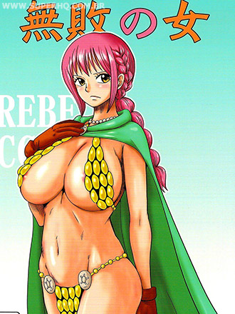 One Piece Pixxx - A gladiadora excitada