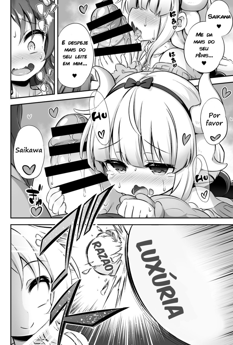 Hentai Maid Dragon - Uma Loli Futanari