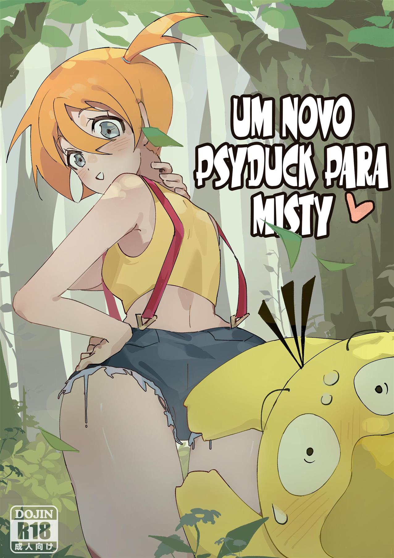 Um novo Pokémon Para Misty - Pokémon Mangá Hentai