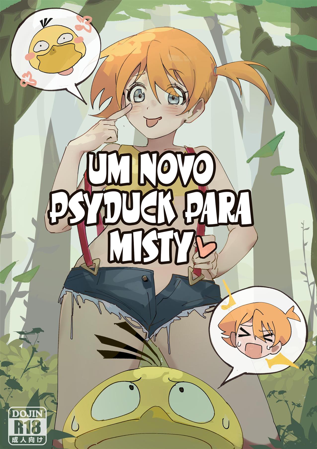 Um novo Pokémon Para Misty - Pokémon Mangá Hentai