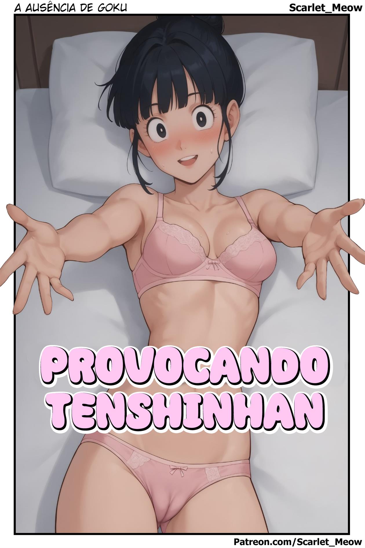 Enquanto Goku não está | HQ Hentai | Comics Hentai e Hqs de Sexo